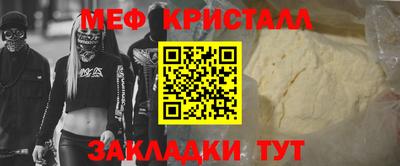 дмт Тверь