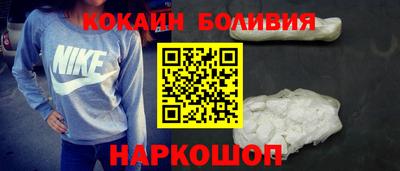 дмт Тверь