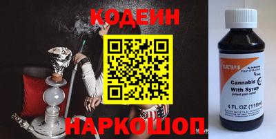 прущий лед Татарск