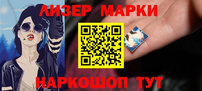 дмт Тверь