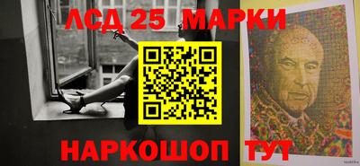 мефедрон VHQ Тара