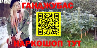 мефедрон VHQ Тара
