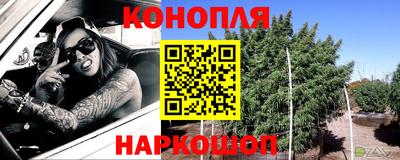 дмт Тверь