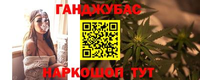 прущий лед Татарск