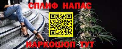 прущий лед Татарск