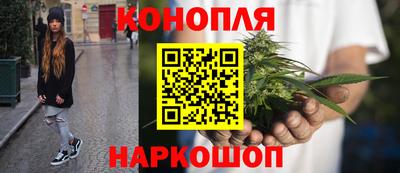 мефедрон VHQ Тара
