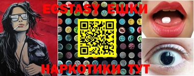 мефедрон VHQ Тара