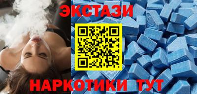мефедрон VHQ Тара