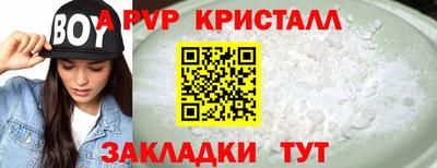 дмт Тверь