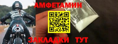 мефедрон VHQ Тара