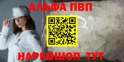 дмт Тверь