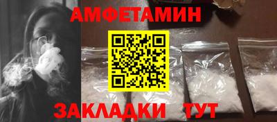 мефедрон VHQ Тара