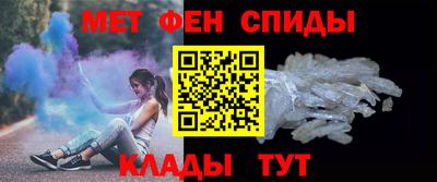 дмт Тверь