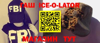 дмт Тверь