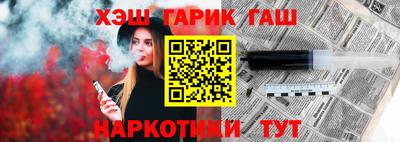 прущий лед Татарск