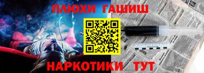 дмт Тверь