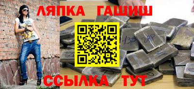 дмт Тверь