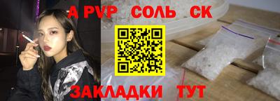мефедрон VHQ Тара