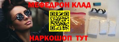 дмт Тверь